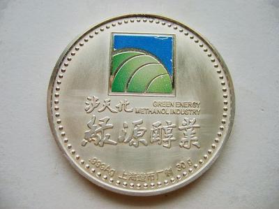 瀘天化綠源醇建設工程